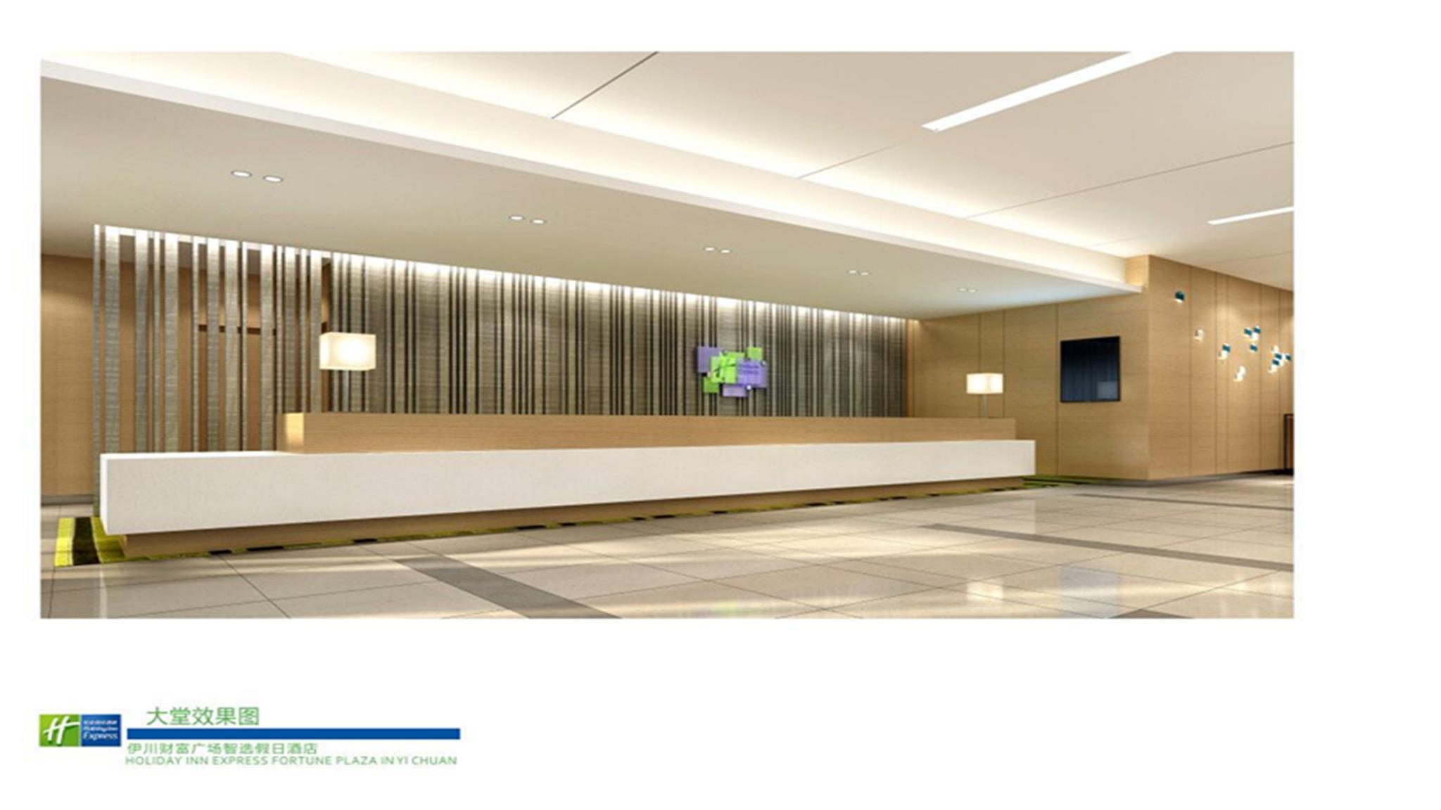 Holiday Inn Express Luoyang Yichuan By Ihg Экстерьер фото