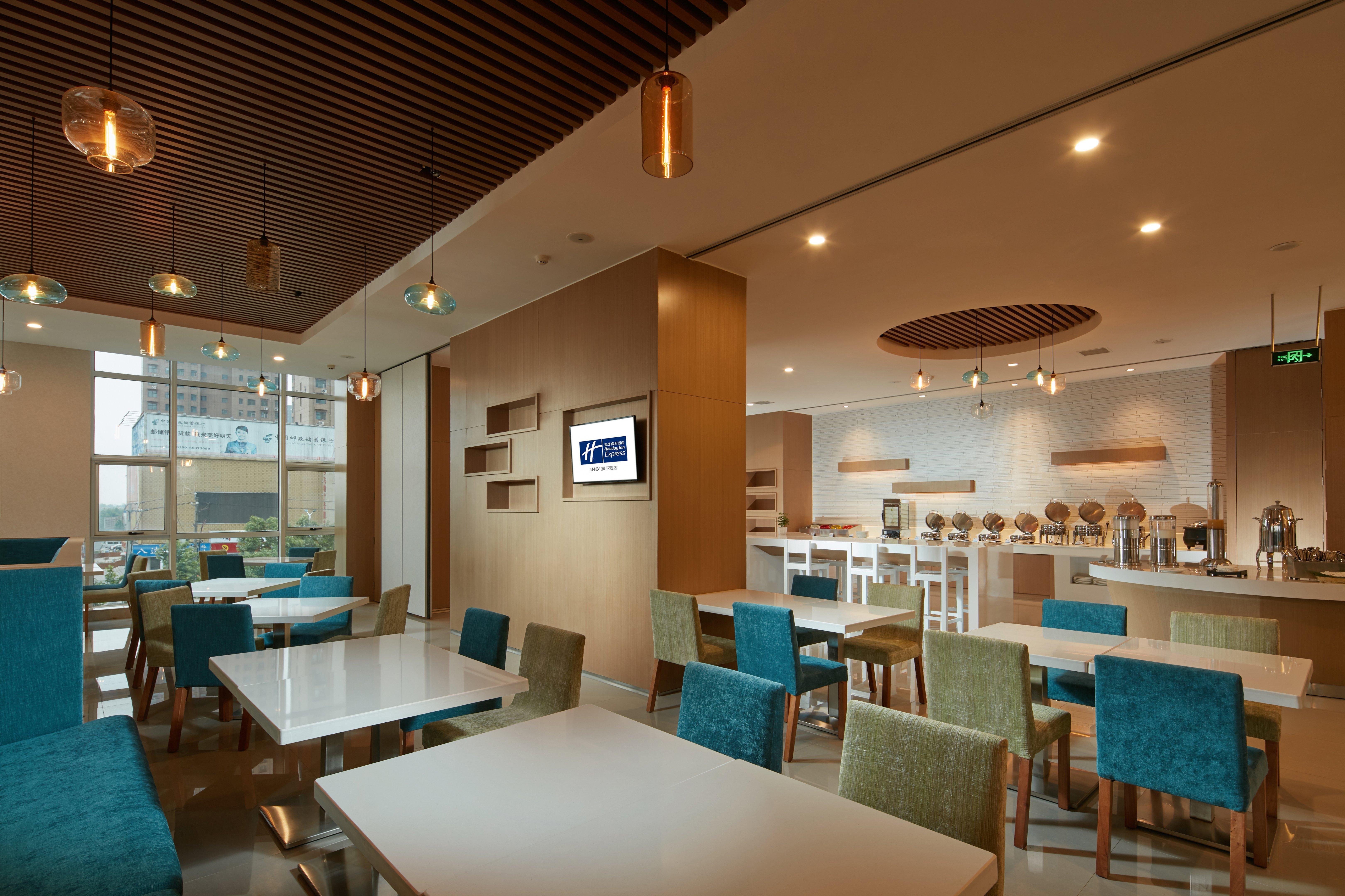 Holiday Inn Express Luoyang Yichuan By Ihg Экстерьер фото